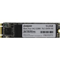 SSD ExeGate Next Pro+ 512GB EX280473RUS