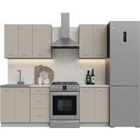 Готовая кухня Кортекс-мебель Корнелия Лира 1.6 (капучино/королевский опал)
