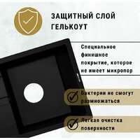 Кухонная мойка ZorG Apollo 65 (серый жемчуг)