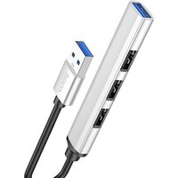 USB-хаб Hoco HB26 (серебристый)