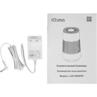 Климатический комплекс IClima LUX-5000PRO