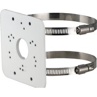 Крепление для камер видеонаблюдения Dahua DH-PFA152-E