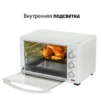 Мини-печь Supra MTS-3291
