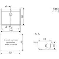Кухонная мойка Mixline ML-GM15 551914 (черный)