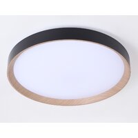 Припотолочная люстра Ambrella light Orbital FZ1326 BK/LWD (черный/светлое дерево)