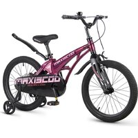 Детский велосипед Maxiscoo Cosmic Стандарт 18 2026 MSC-C1856 (розовый глянцевый)