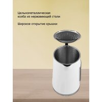 Электрический чайник Vivaris VK W8726D