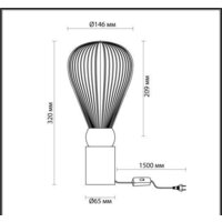 Настольная лампа Odeon Light Elica 5402/1T