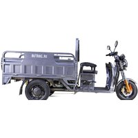 Грузовой электроскутер Rutrike Дукат 1500 60V1000W (синий)