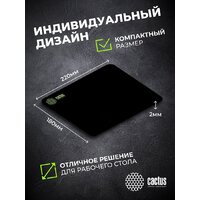 Коврик для мыши CACTUS CS-MPC-P01XS