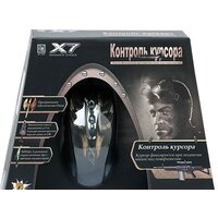 Игровая мышь A4Tech XL-750BH