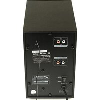 Акустика Dialog AP-150 (коричневый)