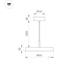 Люстра средней высоты Arlight SP-ELEGANT-R300-17W Day4000 033919(1)