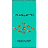 Кофе Lalibela Coffee Arabica Jungle Fantasy 230 г