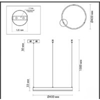 Припотолочная люстра Lumion Echo Ledio 6530/34L