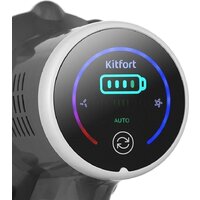 Пылесос Kitfort KT-5341