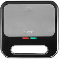 Многофункциональная сэндвичница Vitek VT-7148