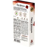 Кофе в капсулах LEBO Coffee Choco Brownie 10x5.5 г