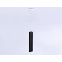 Подвесная люстра Ambrella light Techno Spot TN51611 BK/WH (черный/белый)