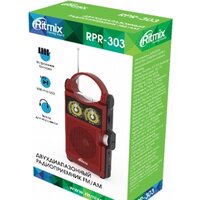 Радиоприемник Ritmix RPR-303