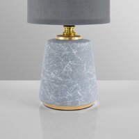 Настольная лампа Lumion Giata 8168/1T
