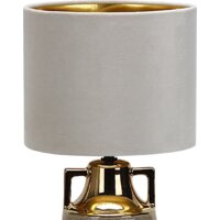 Настольная лампа ESCADA Athena 10201/L (бежевый)