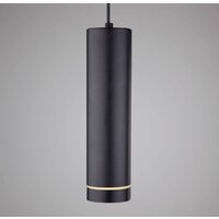 Подвесная люстра Elektrostandard DLR023 12W 4200K черный матовый 4690389119729