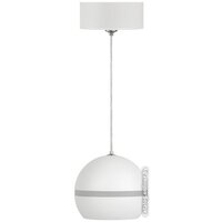 Подвесная люстра ЭРА PL21 WH GX53 Б0058504