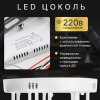 Подвесная люстра Sundays Home KR-44 6358
