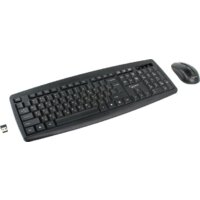 Офисный набор Gembird KBS-8000