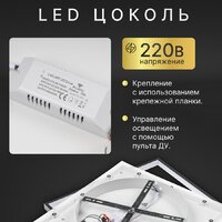Подвесная люстра Sundays Home KR-33 6266