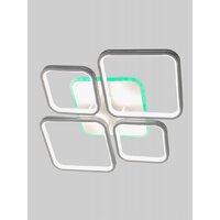Припотолочная люстра Aitin Pro D18057B/4 (белый RGB)