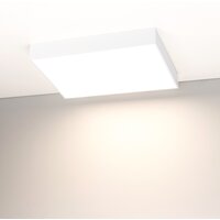 Светильник-тарелка Arlight SP-QUADRO-S500x500-50W 034799