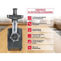 Мясорубка Oursson MG3093/DG