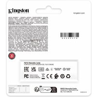 USB Flash Kingston DataTraveler Exodia 256GB DTXG2/256GB