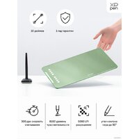 Графический планшет XP-Pen Deco 01 V2 (зеленый)