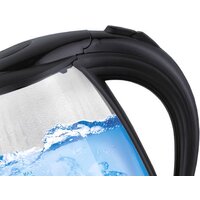 Электрический чайник CENTEK CT-0042 Black