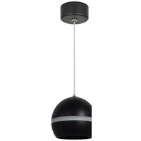 Подвесная люстра ЭРА PL21 BK GX53 Б0058503