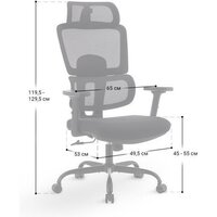 Офисное кресло myroo Office Grace MC094A-BB (black/black)