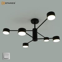 Люстра средней высоты Estares Gusta 6xGX53 R-780x300-BLACK-IP20
