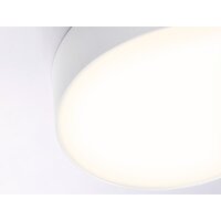 Светильник-тарелка Ambrella light FV5515 WH (белый)