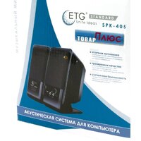Акустика Gembird SPK-405