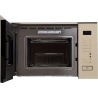 Микроволновая печь Making Oasis Everywhere MW-SGI