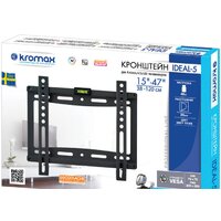 Кронштейн для телевизора Kromax IDEAL-5