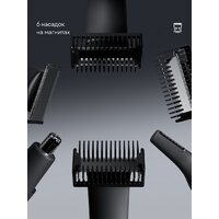 Триммер для бороды и усов Tuvio TR-6BL