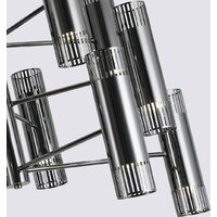 Подвесная люстра Favourite Farol 4481-24P