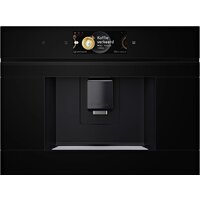 Кофемашина Bosch CTL7181B0