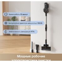 Пылесос Trouver Cordless Vacuum Cleaner J10 VJ10A (международная версия)