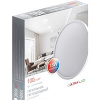 Светильник-тарелка Ultra LED NR 18W 4000K (белый)