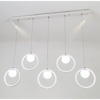 Подвесная люстра LED4U L7103-7 WТ